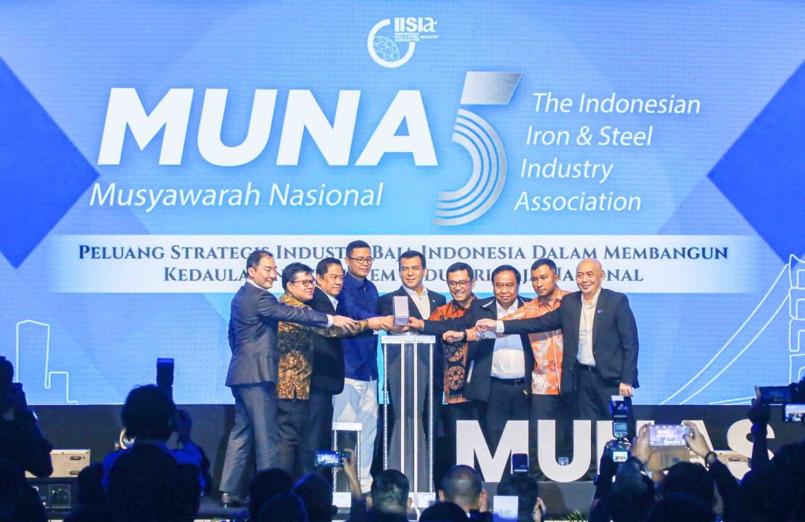 Peluang Strategis Industri Baja Indonesia